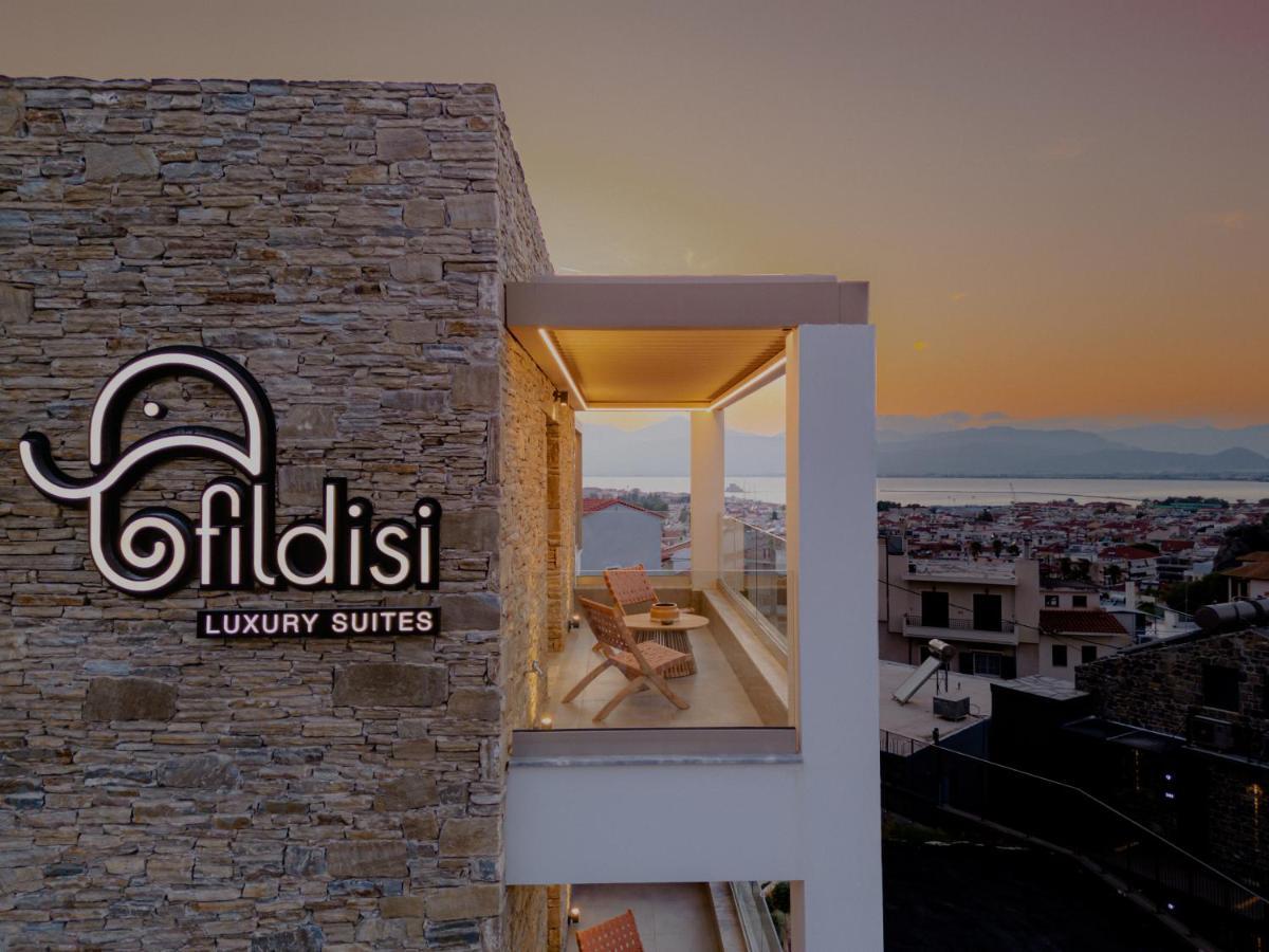 Fildisi Luxury Suites Nafplio Exterior photo
